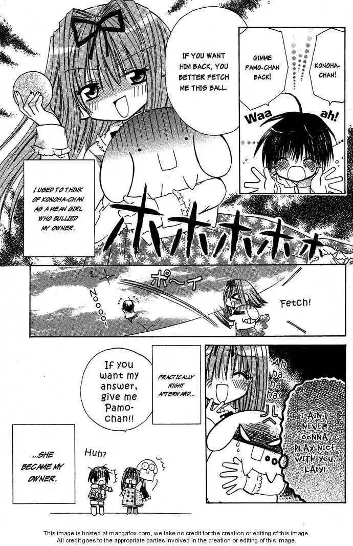 Pixie Pop Chapter 15 42